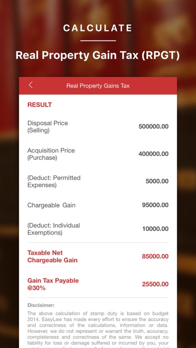 How to cancel & delete EasyLaw - Law Smart Tools from iphone & ipad 2