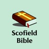 Scofield Bible - Offline