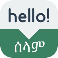 Speak Tigrinya - Learn Tigrinya Phrases and Words