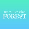 FOREST【フォレスト】 公式アプリ icon