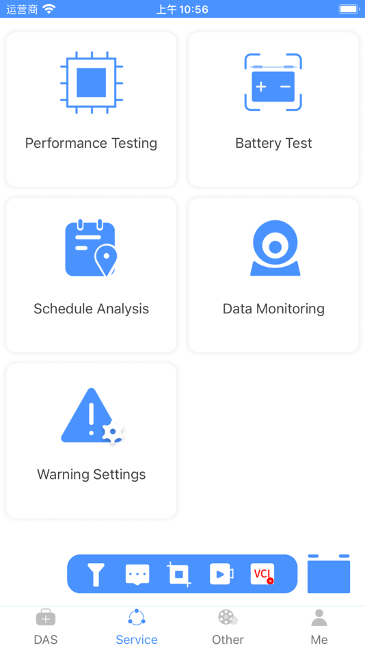 #2. M100 (iOS) 来自: Shenzhen Chaoyue Technology Development Co.,Ltd
