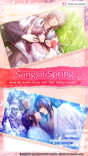 Seasons of Love / Shall we date?(圖2)-速報App