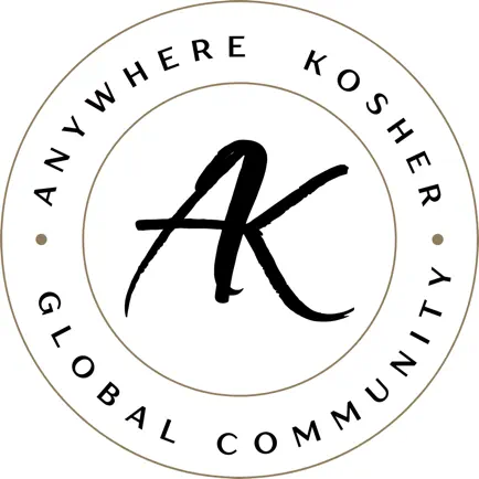 Anywhere Kosher Cheats