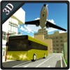 空港バスサービストラックのドライビングシミュレータ - iPadアプリ