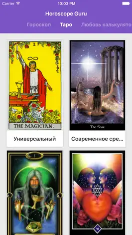 Game screenshot Daily Horoscope & Tarot apk
