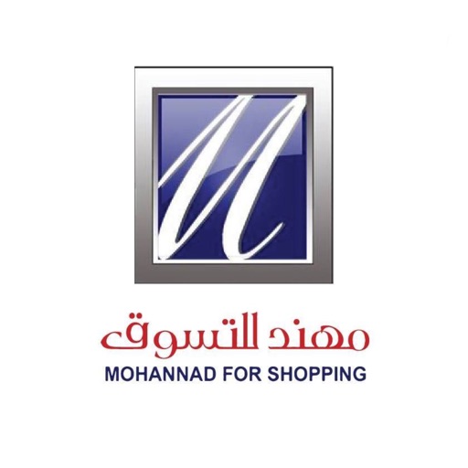 Mohammad for shopping icon