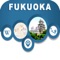 Fukuoka Japan Offline City Maps Navigation
