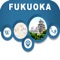 "TRAVEL AROUND THE WORLD WITH OUR NEW TEXTURED TRAVEL APP TO THE MOST WONDERFUL DESTINATION AROUND THE WORLD
