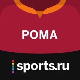 Sports.ru для Ромы app icon