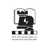 Abu Dhabi Chess Club icon