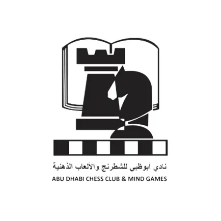 Abu Dhabi Chess Club Cheats