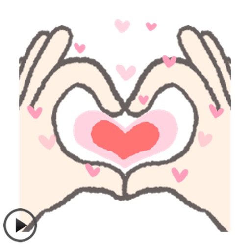 Animated Language Of Hands Sticker icon