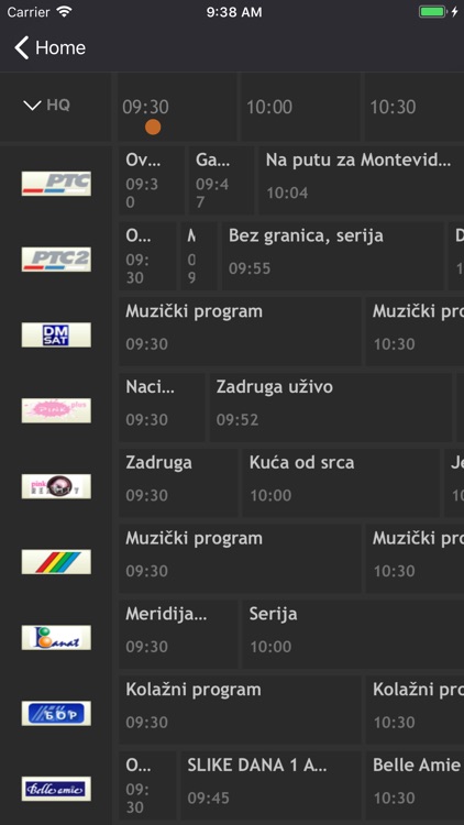 Balkaniyum screenshot-3