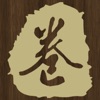 YamaChen's Sushi icon