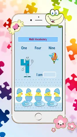 Game screenshot Fun Math: Бесплатный Интернет обучение Класс apk