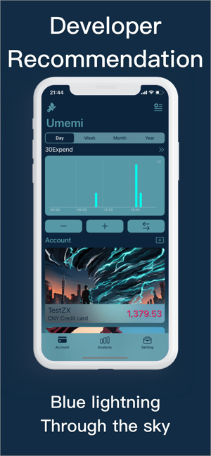 Umemi: Екранна снимка на Smart Personal Finance