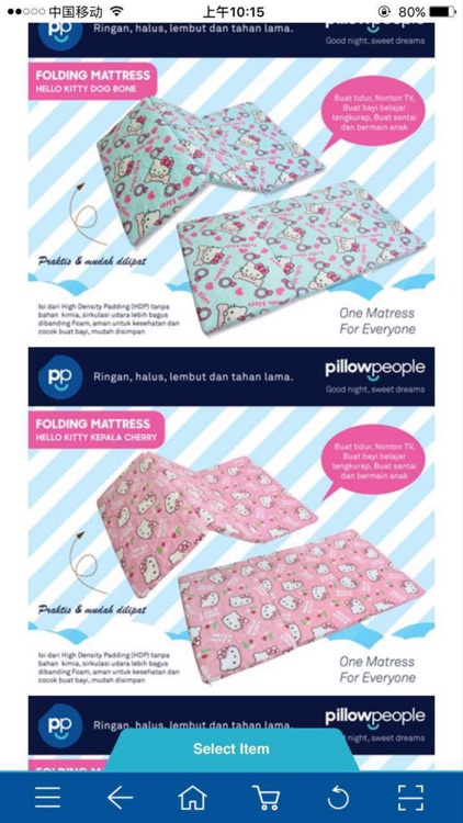 PP Store screenshot-4