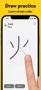 Learn Japanese Kanji: Benkyō screenshot #4 for iPhone