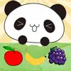Fruit Words Baby Learning English Flash Cards App Support