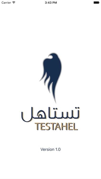 Testahel Loyalty Program