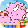 Kids Dinosaur World Coloring : Game for Adults