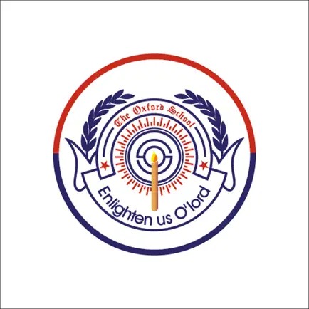 Oxford School Diary Читы