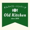 洋食レストランOLDKITCHEN