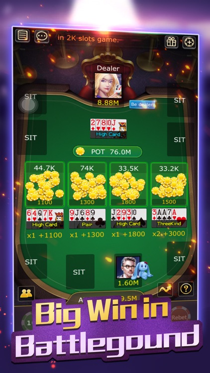 天天德州撲克-經典紙牌遊戲廳 screenshot-4