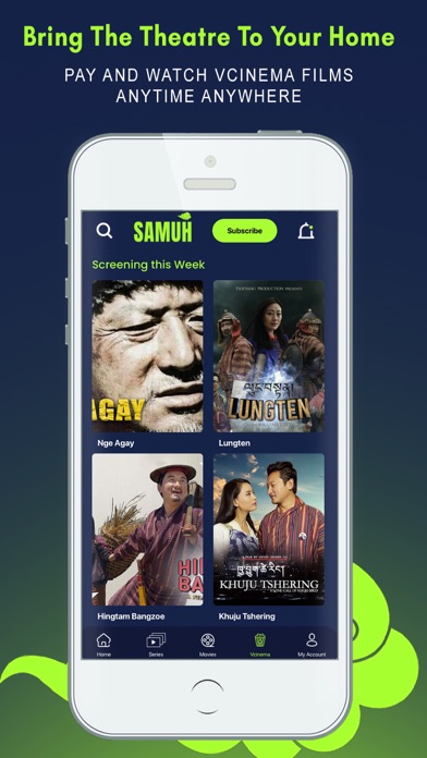 Samuh Bhutan Screenshot