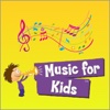 Kids Tube - Classical Music Video for Babies