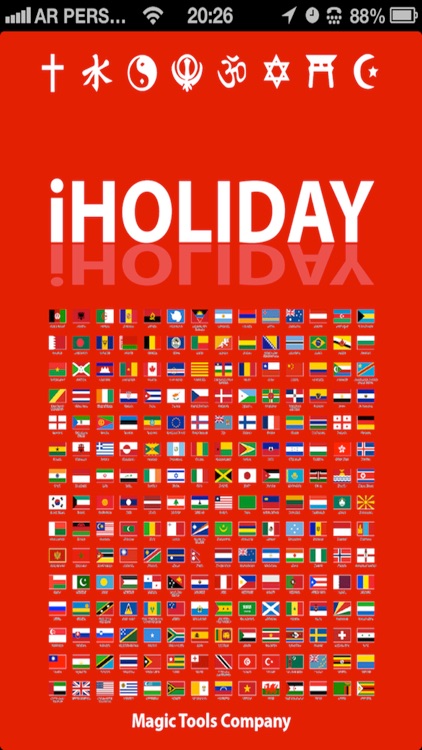 iHolidaysCalendar