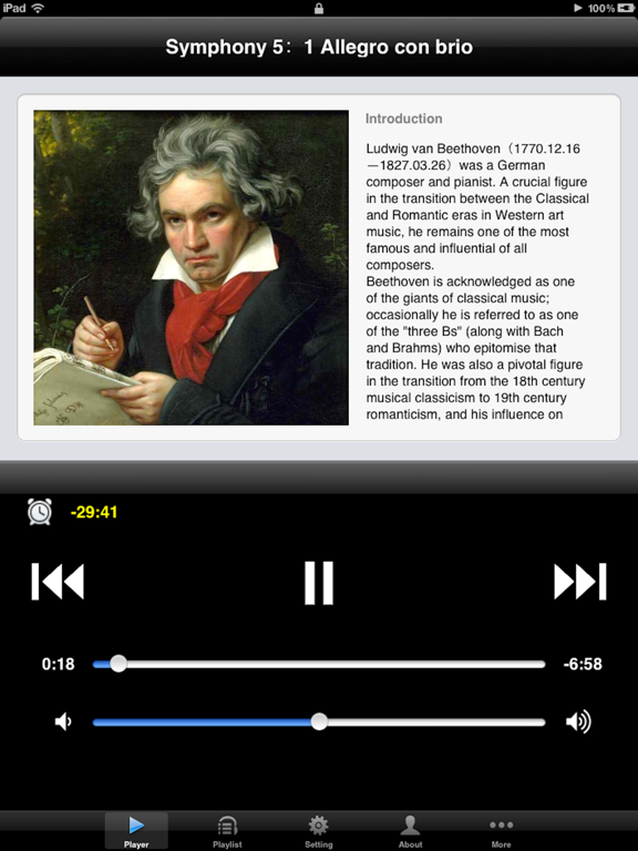 Screenshot #4 pour Beethoven Symphonies