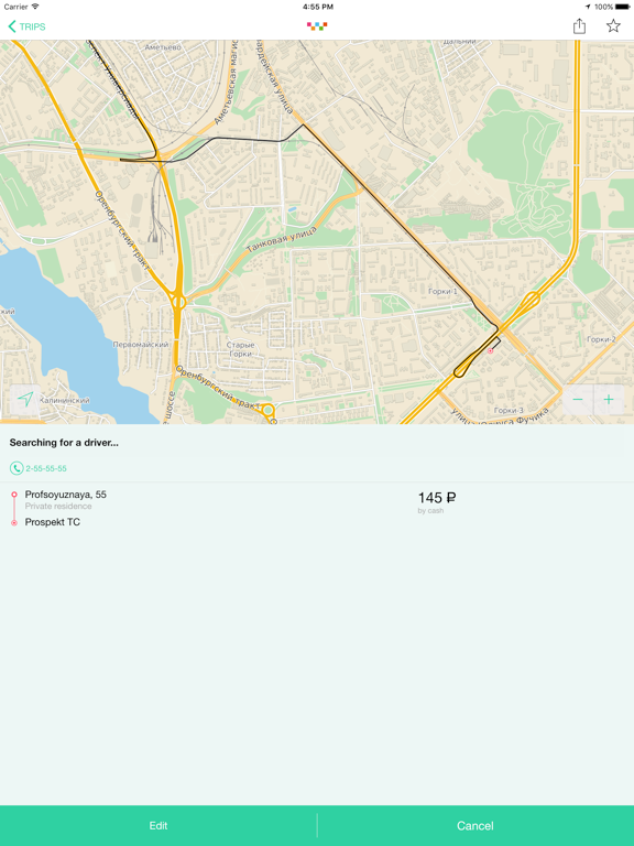 Screenshot #6 pour Такси Микс