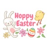 Easter Spring Sticker