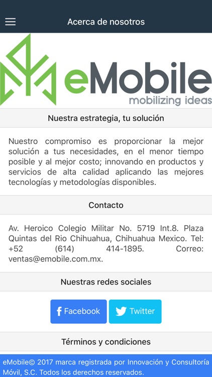 Integra v4 screenshot-3