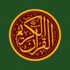 Icon Quran Kareem 4 Lines