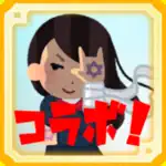 超スマホゲー App Positive Reviews