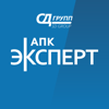 АПК Эксперт - СД Групп