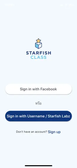 Game screenshot Starfish Class mod apk