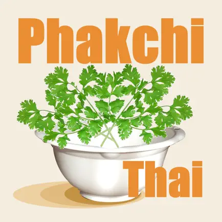 Phakchi - Thai Keyboard - Читы
