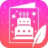Icon Birthday Photo Frame With Cake