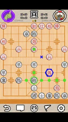 Game screenshot saint chess apk
