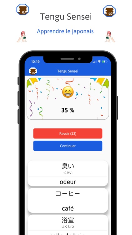 Tengu Sensei screenshot-4