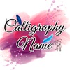 Calligraphy Name : Art Maker - iPhoneアプリ