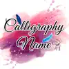 Calligraphy Name : Art Maker