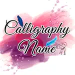 Calligraphy Name : Art Maker App Problems
