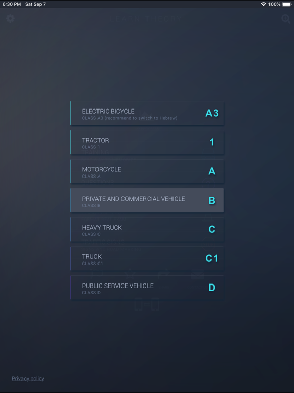 לימוד תאוריה 10 iPad screenshot 6 - Education app