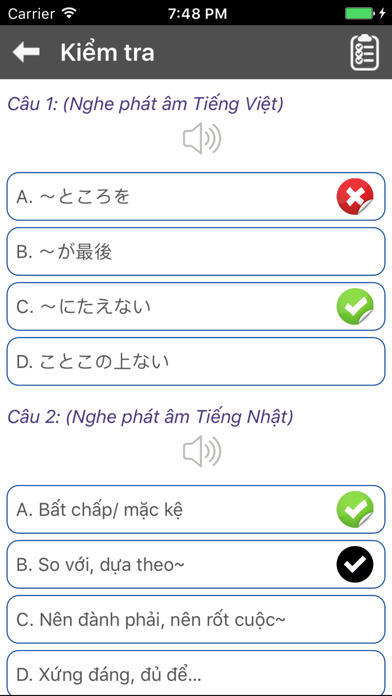 Từ vựng, ngữ pháp tiếng Nhật JPLT N1 (Phần 1)のおすすめ画像4