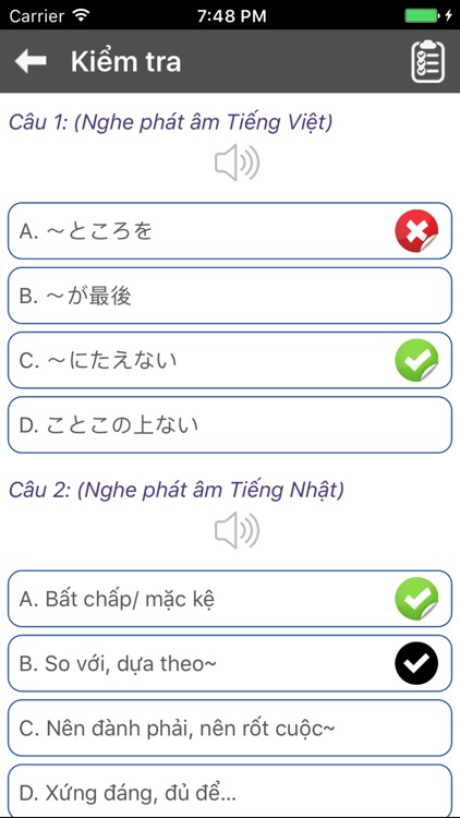 Từ vựng, ngữ pháp tiếng Nhật JPLT N1 (Phần 1) screenshot-3