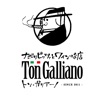TonGalliano仙台駅前店アイコン